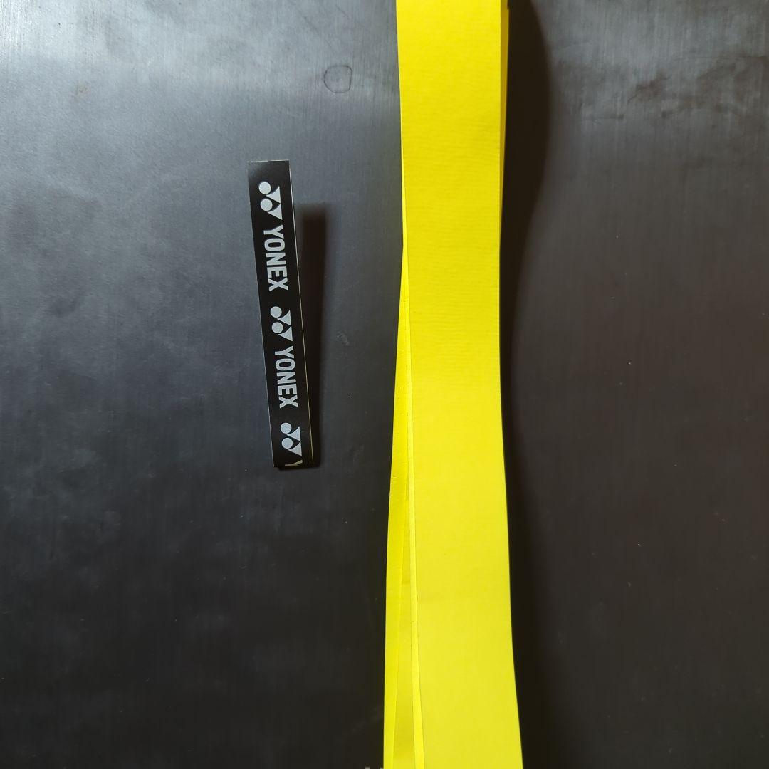 ゆうYONEX アストロクス88Spro 4U5 リペア