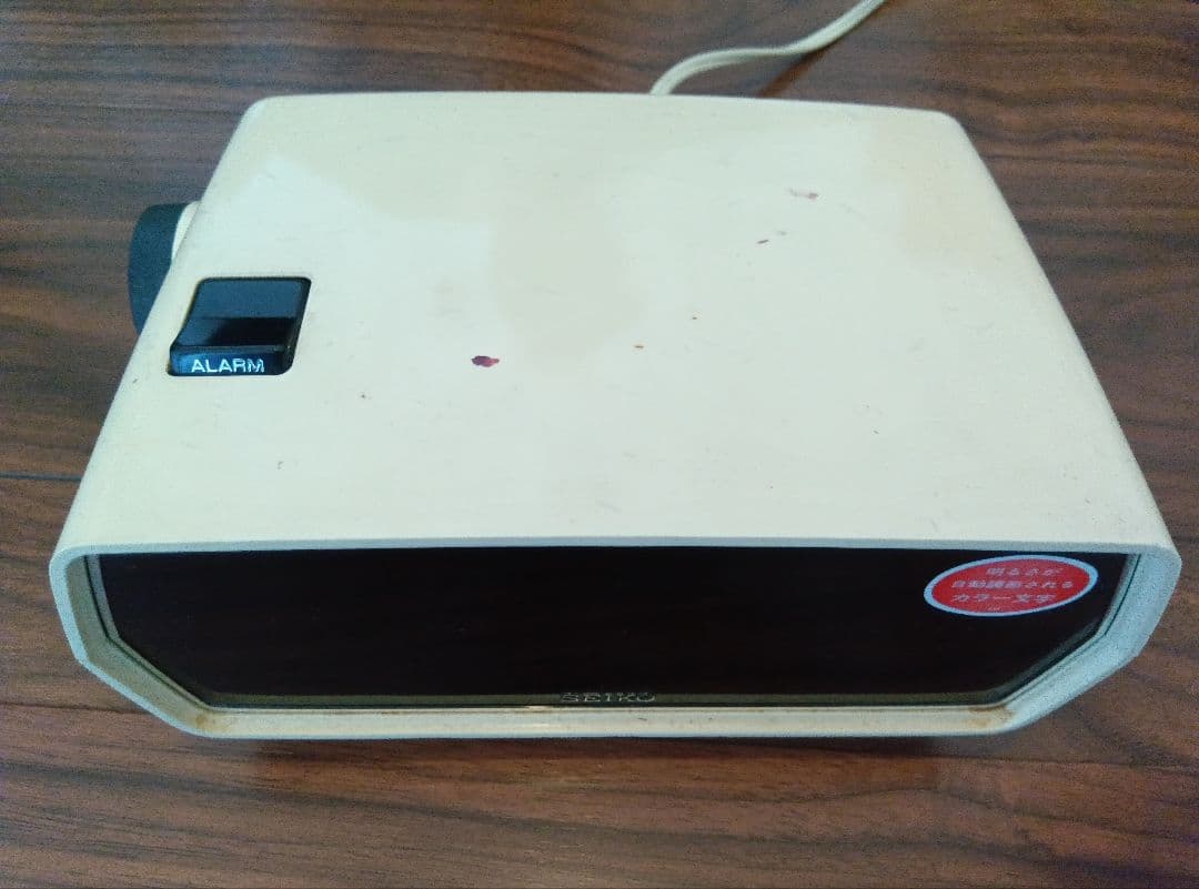 SEIKO 　レトロ　パタパタ時計