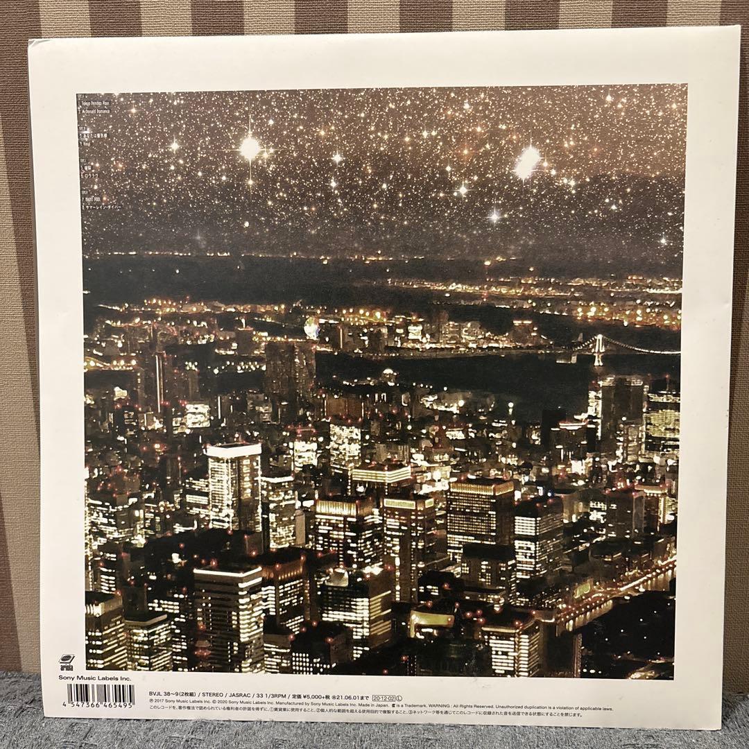 Tokyo Rendez-Vous King Gnu レコード