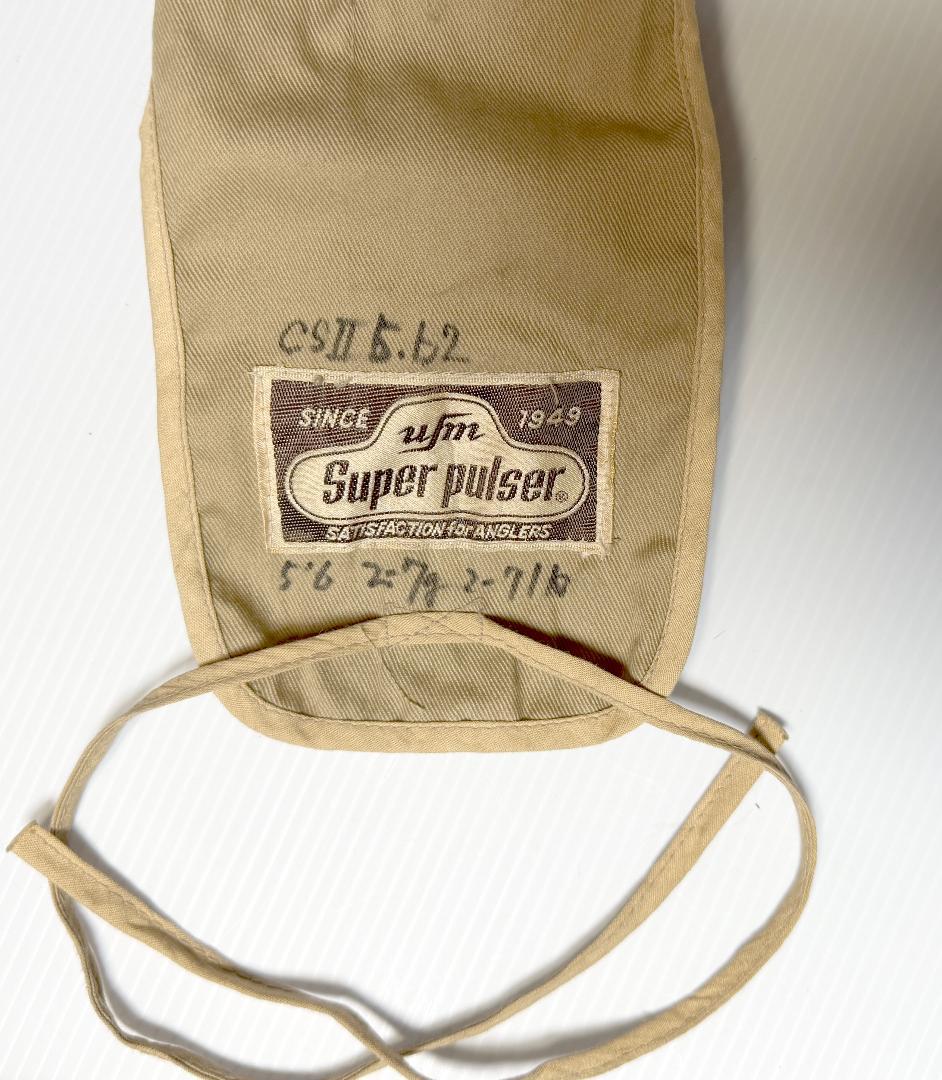 ufmウエダ スーパーパルサー CSⅡ 552（予備穂先付）