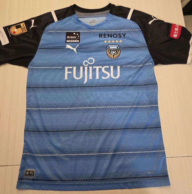 川崎フロンターレ 2021年　 遠野大弥　ユニフォーム