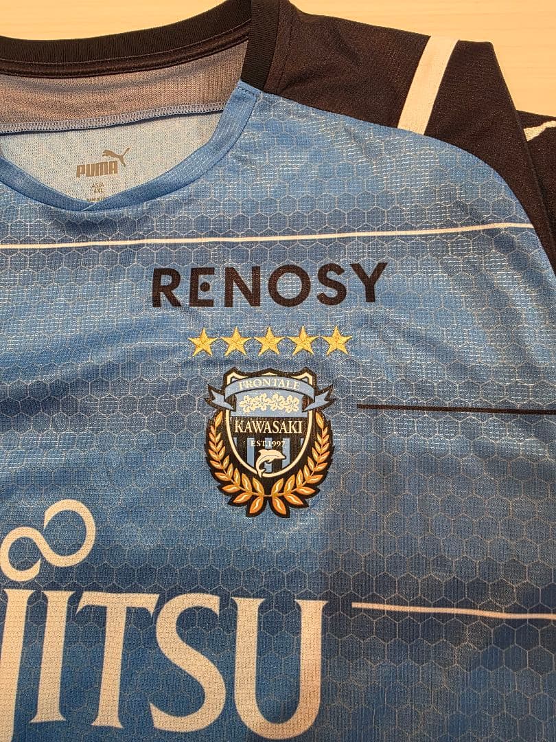 川崎フロンターレ 2021年　 遠野大弥　ユニフォーム