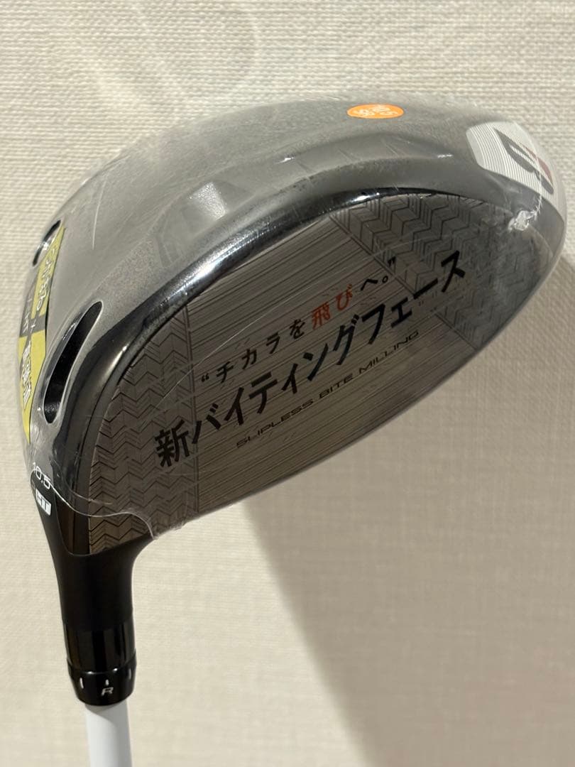 【新品】ブリヂストン BX2 HT ドライバー Diamana BS50II