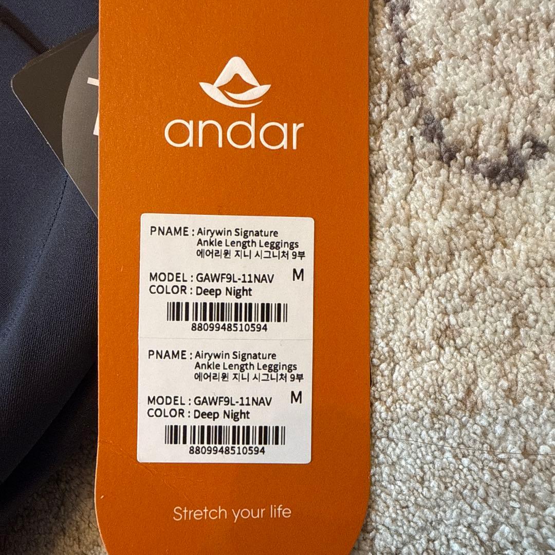 andar Mサイズ 新品 ディープナイト/Airywin シグネチャーレギンス