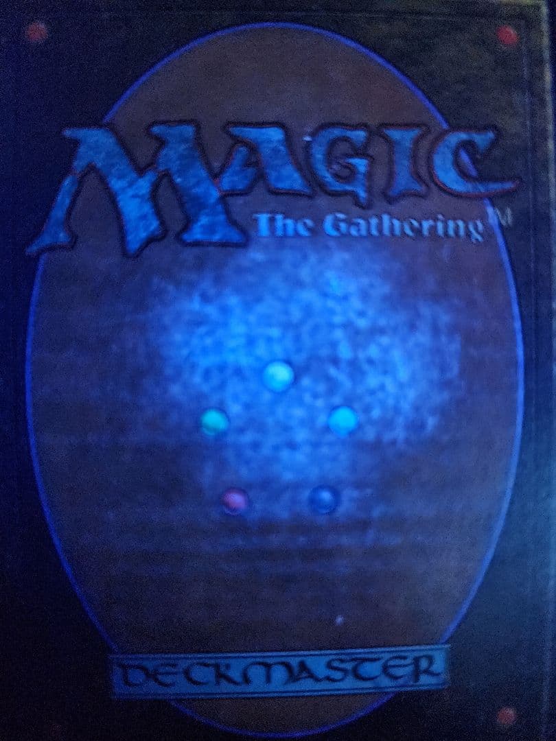 MTG　Underground Sea　マジック：ザ・ギャザリング