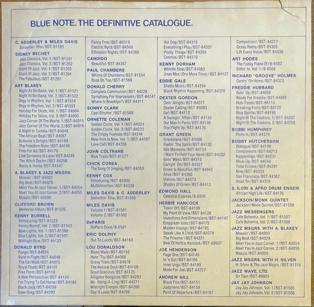 ジャズレコード Donald Byrd/Black Byrd