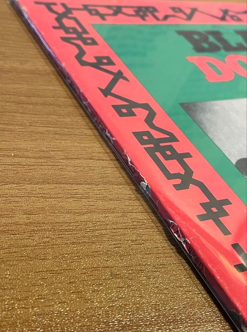 ジャズレコード Donald Byrd/Black Byrd