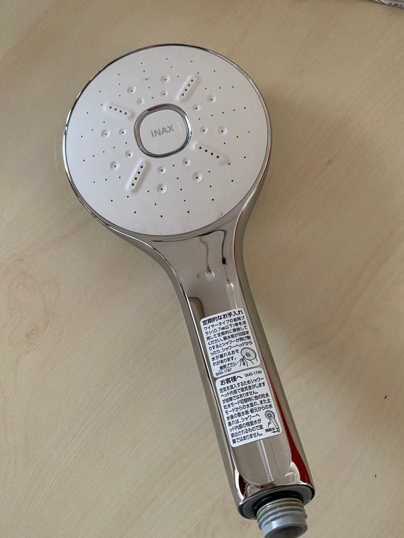 INAX エコアクアシャワー （シャワーヘッド）