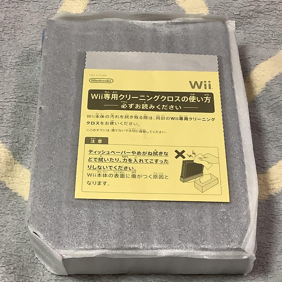 Wii本体 (クロ) Wiiリモコンプラス同梱) (RVL-S-KAAH)