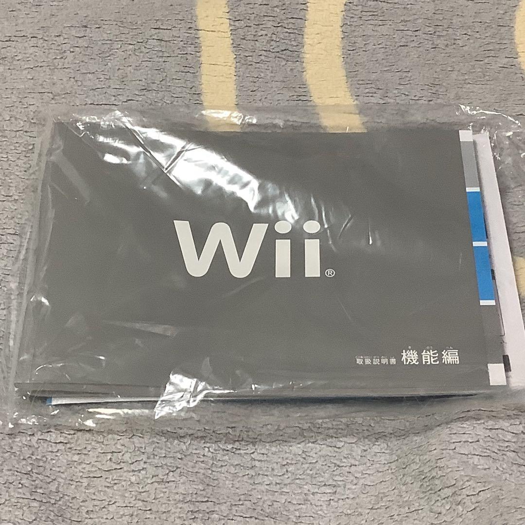 Wii本体 (クロ) Wiiリモコンプラス同梱) (RVL-S-KAAH)