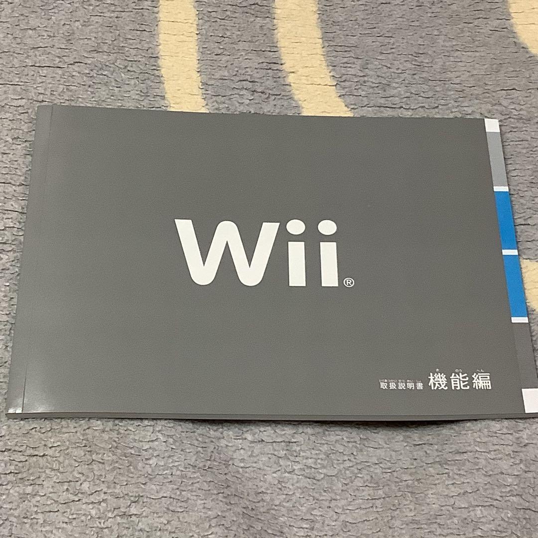 Wii本体 (クロ) Wiiリモコンプラス同梱) (RVL-S-KAAH)