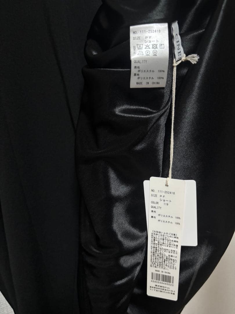 CINEMATIQ ウエストリボンワンピ シネマティック 元鈴木さん 黒