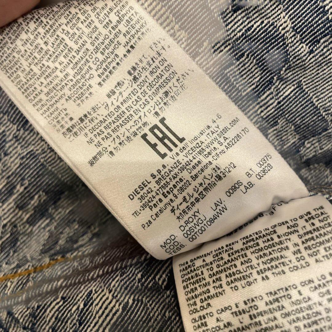 DIESEL D-ROXY CAMICIA シャツジャケット メンズ M