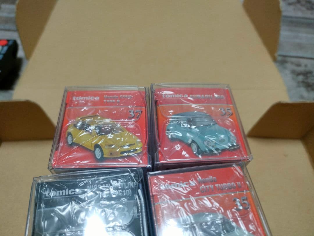 チューンド〜断捨離中〜