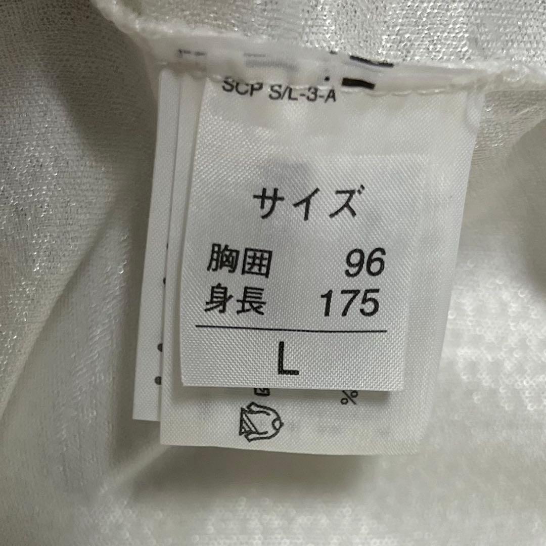 97/98 UMBRO インテル ユニフォーム ゲームシャツ 90s