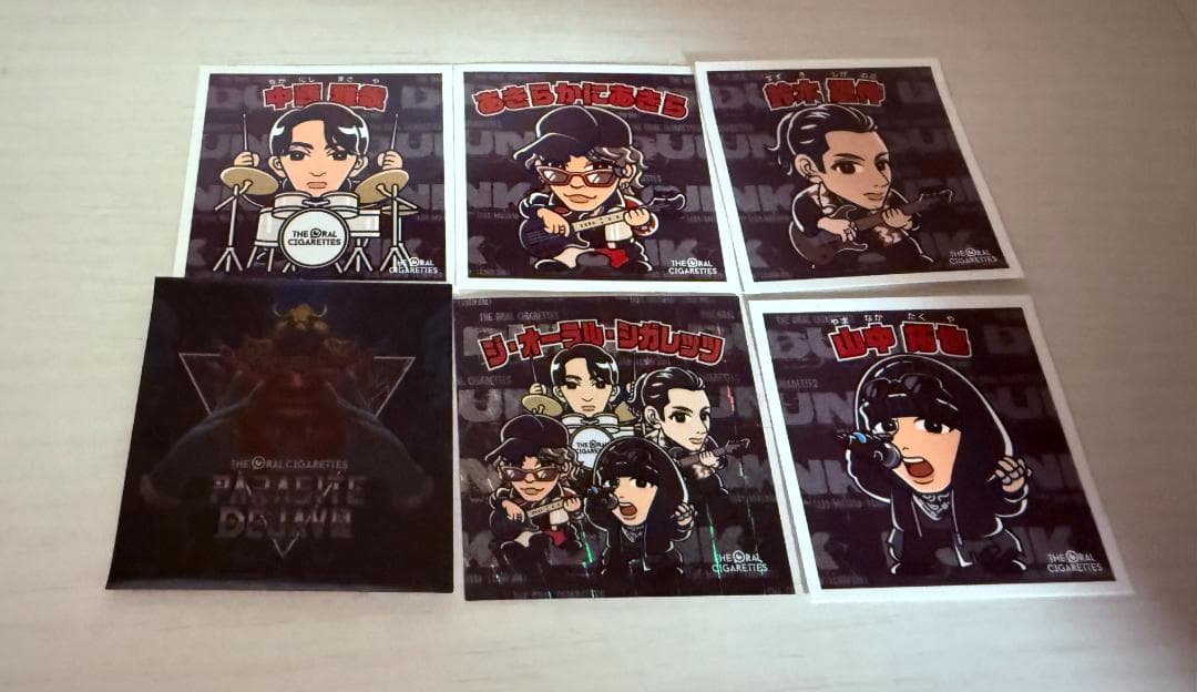 THE ORAL CIGARETTES　オーラル　AlterGeist0000