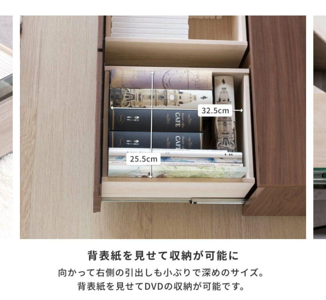 ダークブラウン木製テレビ台 幅約180cm