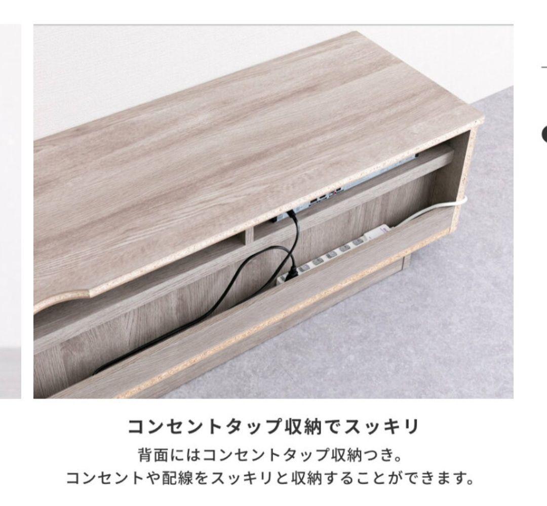 ダークブラウン木製テレビ台 幅約180cm