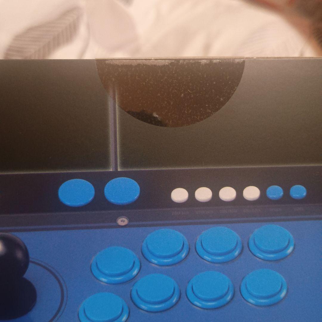 【新品未開封】アーケードフリーク