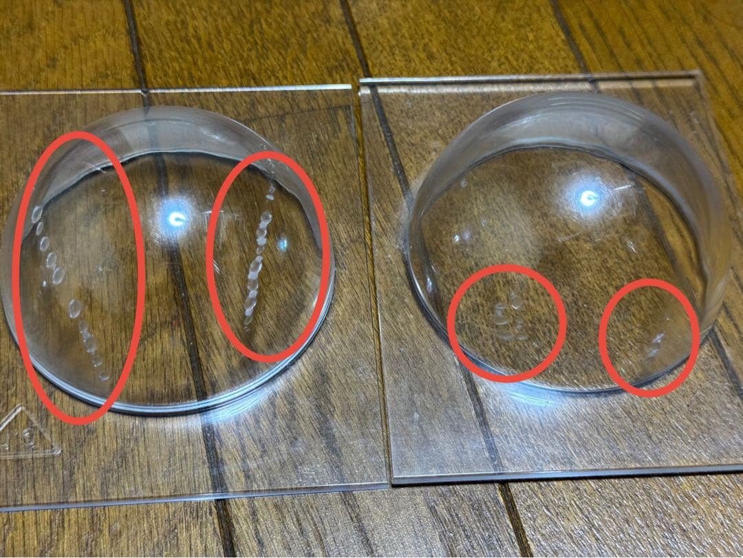 【レア】第88回全国高校野球選手権大会 優勝/準優勝記念ボール、写真・ケース付き