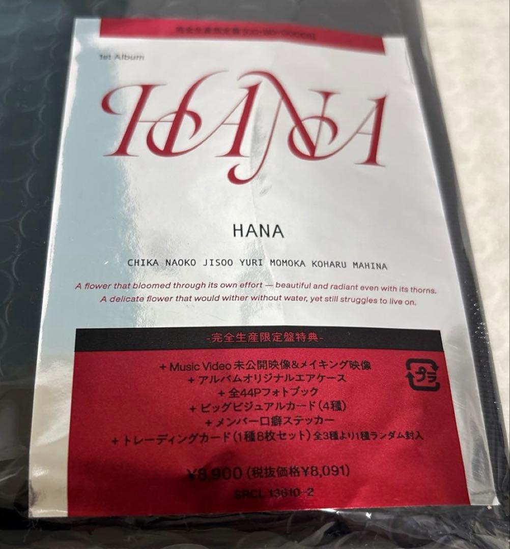 HANA 1st Album HANA 完全初回限定盤 DVD