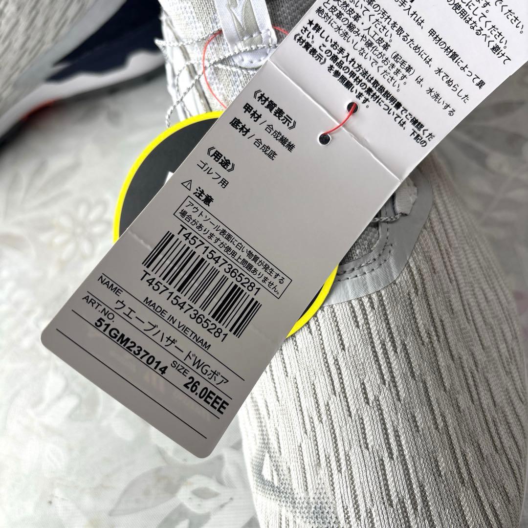 ミズノ ウェーブハザード ゴルフシューズ 26.0.cm