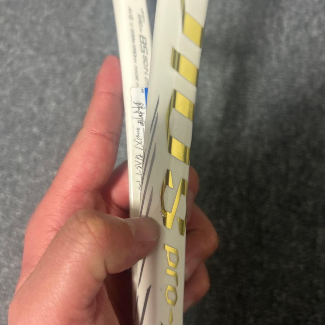 Mizuno Dios Pro-X 白 テニスラケット