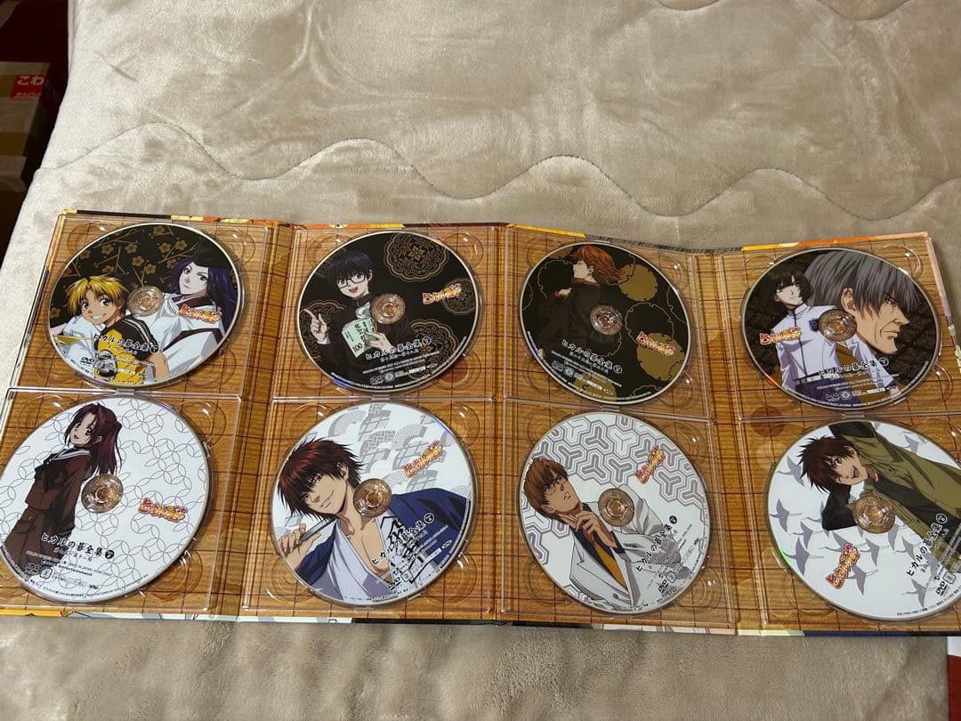 【箱に難あり】ヒカルの碁 全集 DVD-BOX 完全予約生産版【値下げ不可】