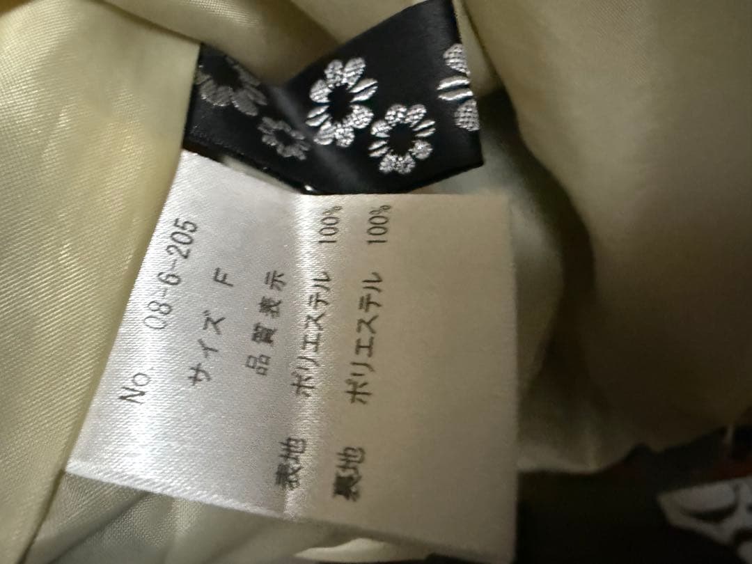 ふりふ着物のような和柄ワンピース和装