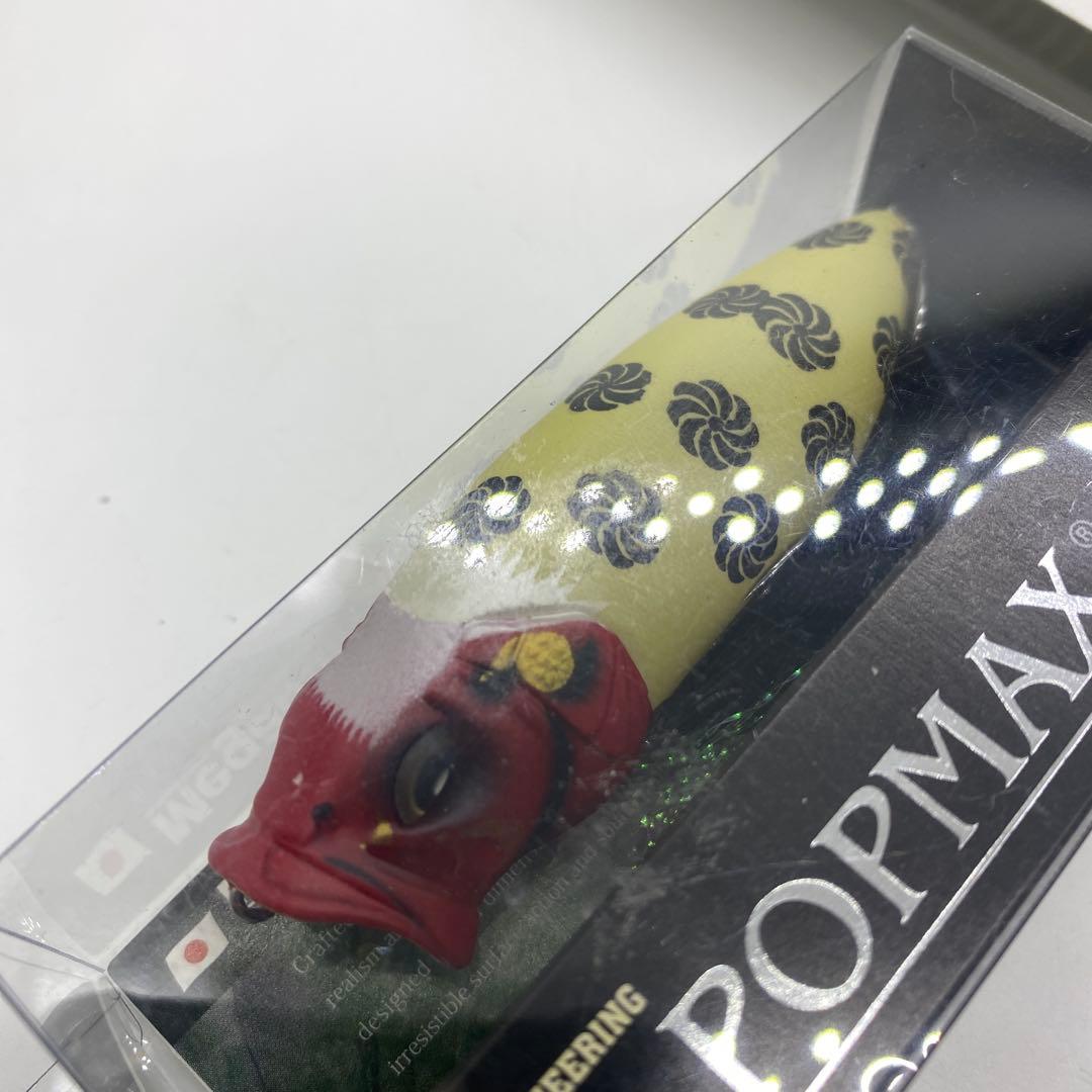 Megabass POP MAX/Ｘ・お正月限定唐獅子、紅象牙カラー３個セット！