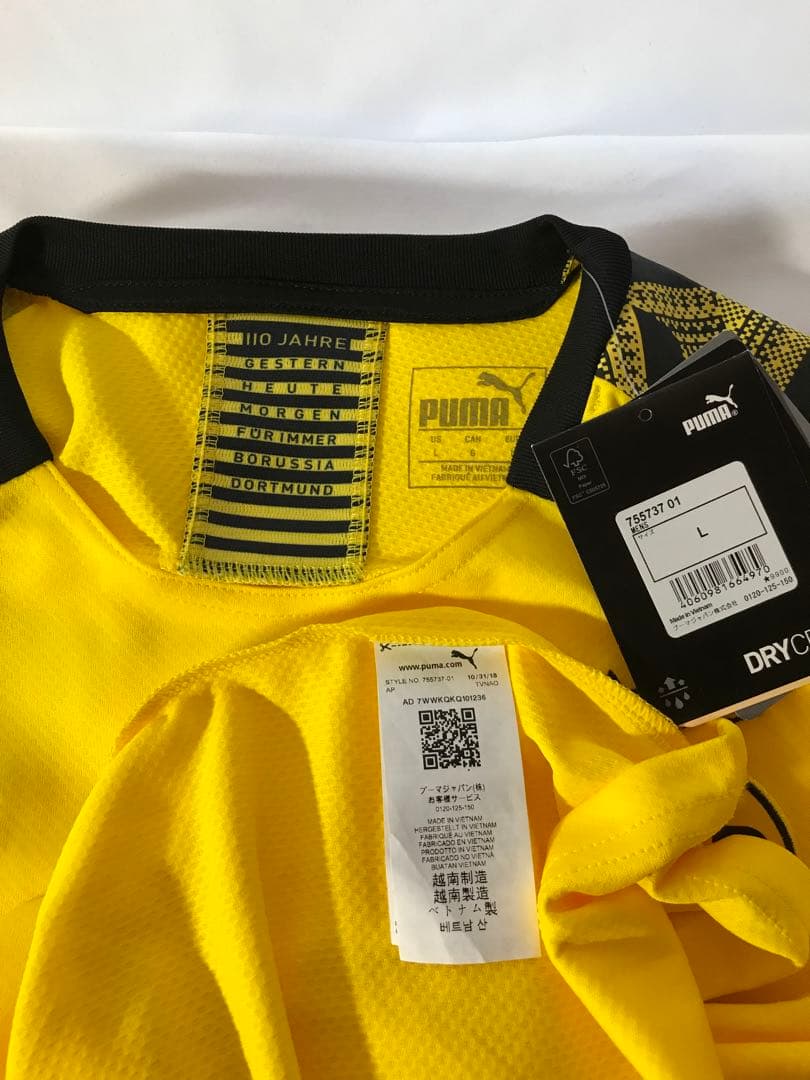 新品正規品PUMA ボルシア・ドルトムント「32」レイナ 半袖 L ユニフォーム
