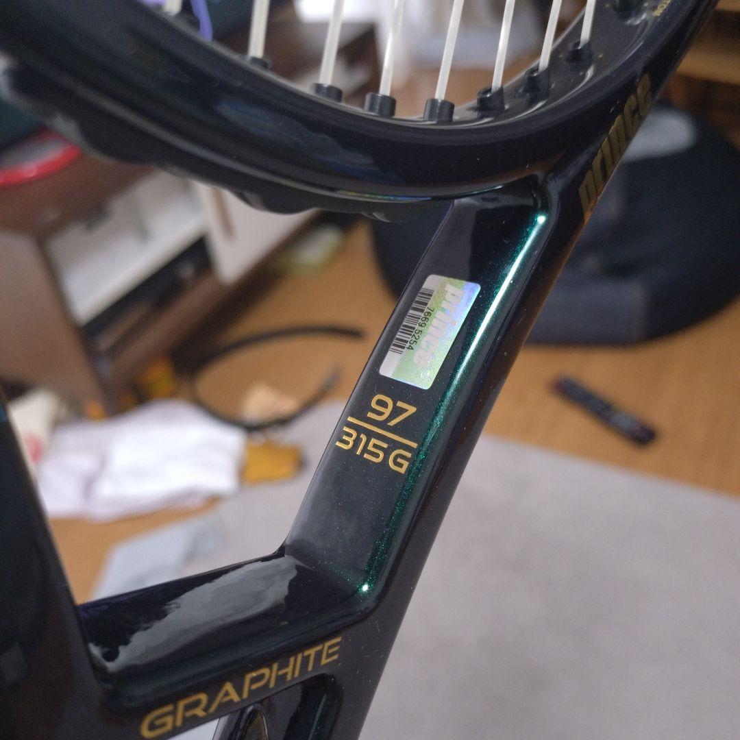 【美品】 PHANTOM GRAPHITE97 (315g) 1年間保証付き