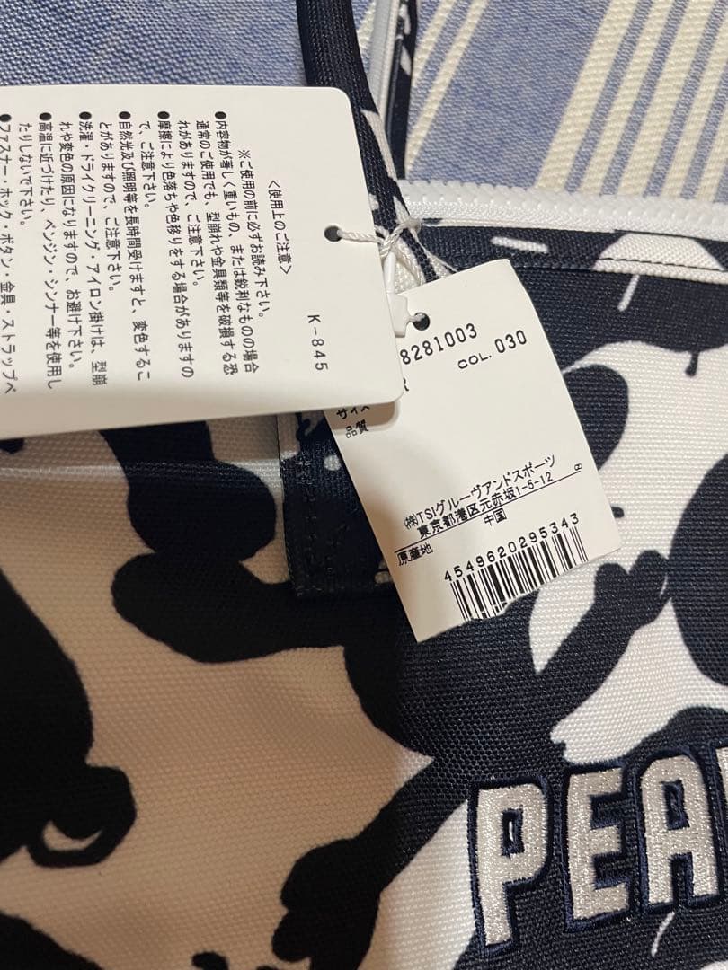 パーリーゲイツスヌーピー ロッカー•カート•シューズバック•アイアンカバー４点