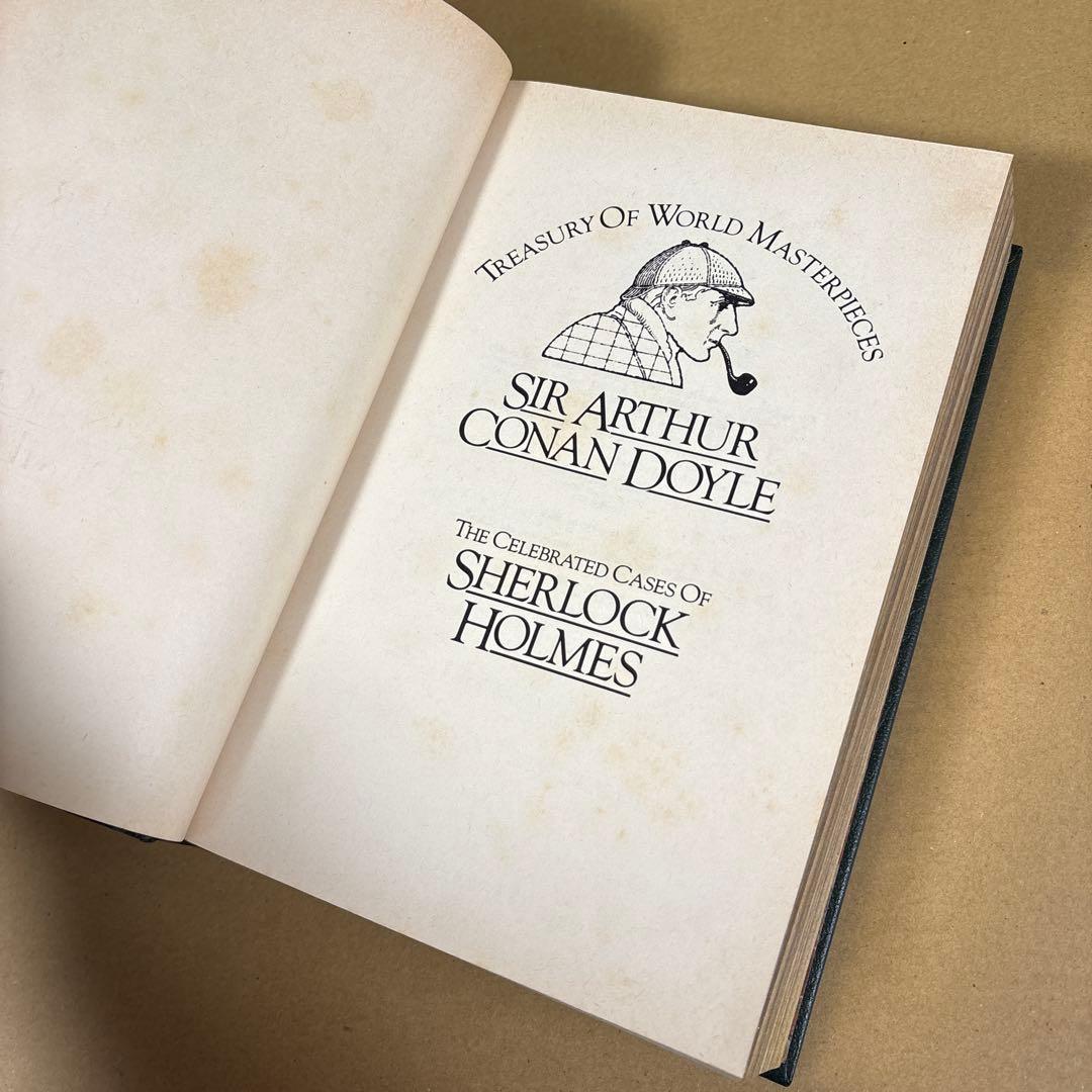 シャーロック・ホームズの栄光の事件」Sir Arthur Conan Doyle