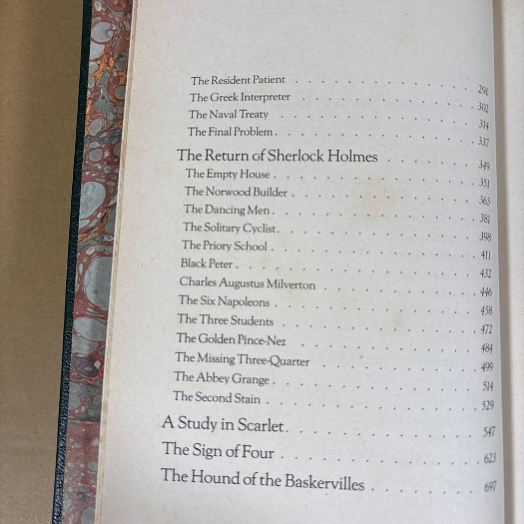 シャーロック・ホームズの栄光の事件」Sir Arthur Conan Doyle