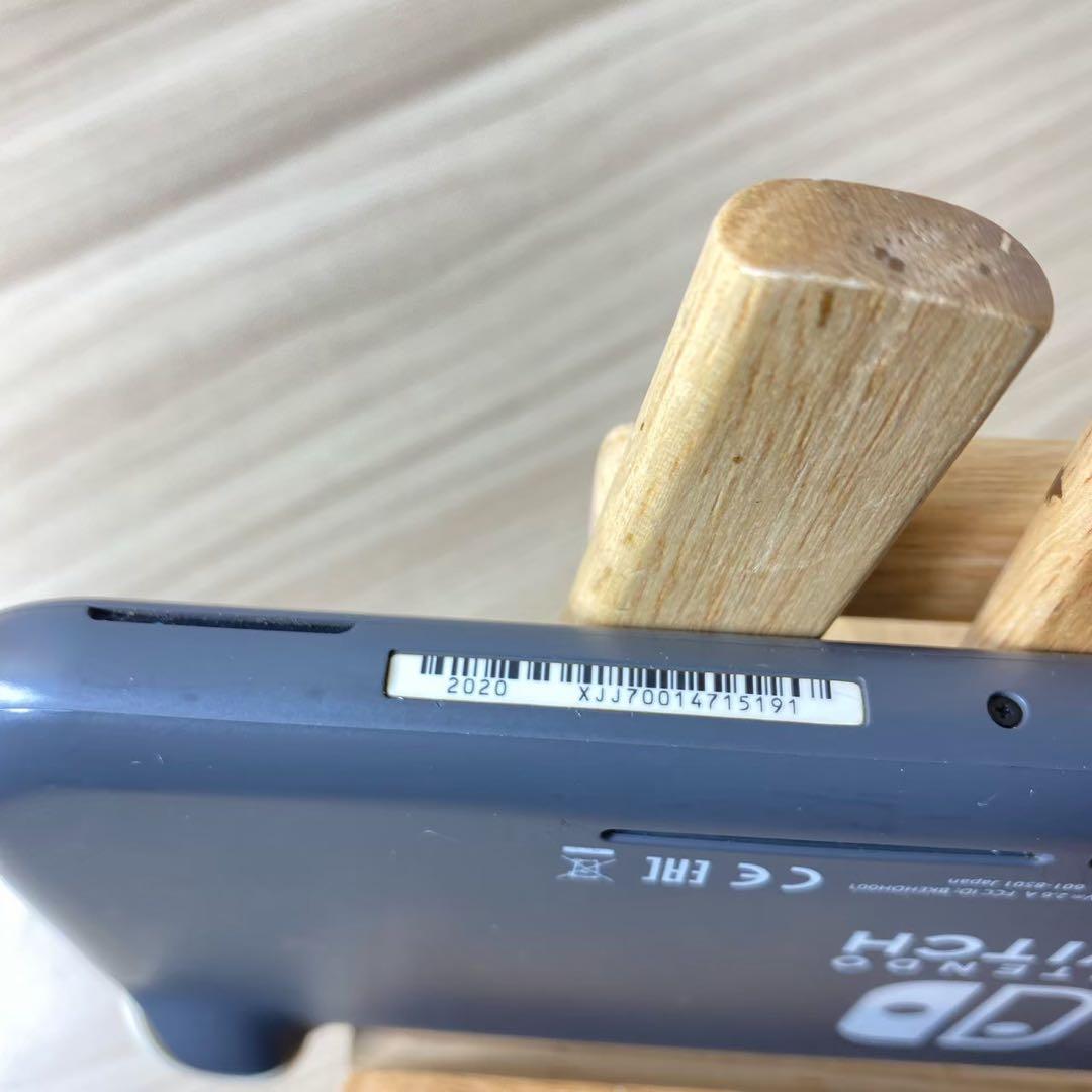 ニンテンドースイッチライトグレー②