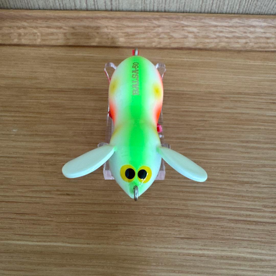 バルサ50 ラージマウスOr 青嶋サイン入り パイロット