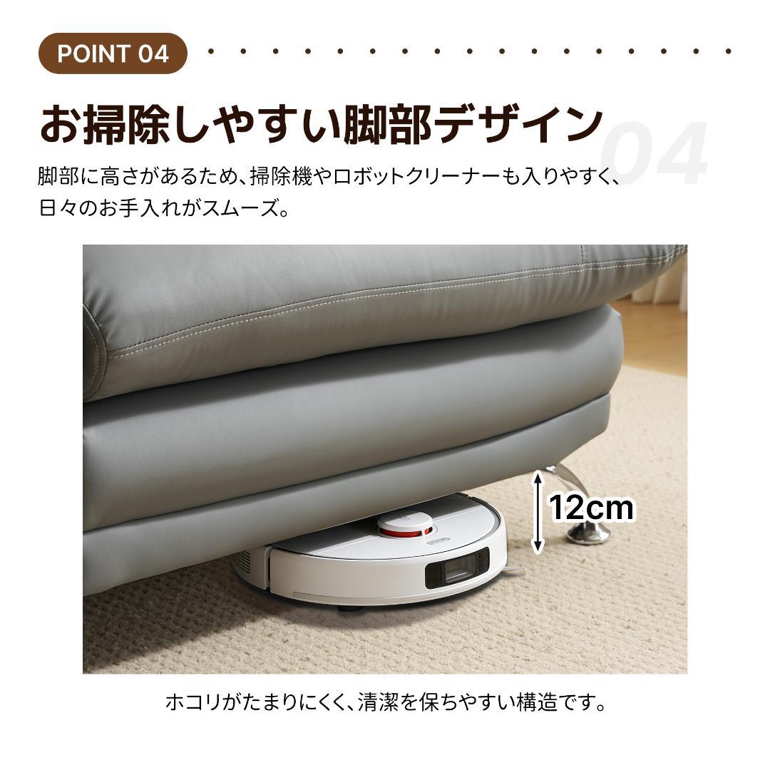 ソファ 2人掛け 幅155cm ハイバック PU 応接室 北欧 GRAY