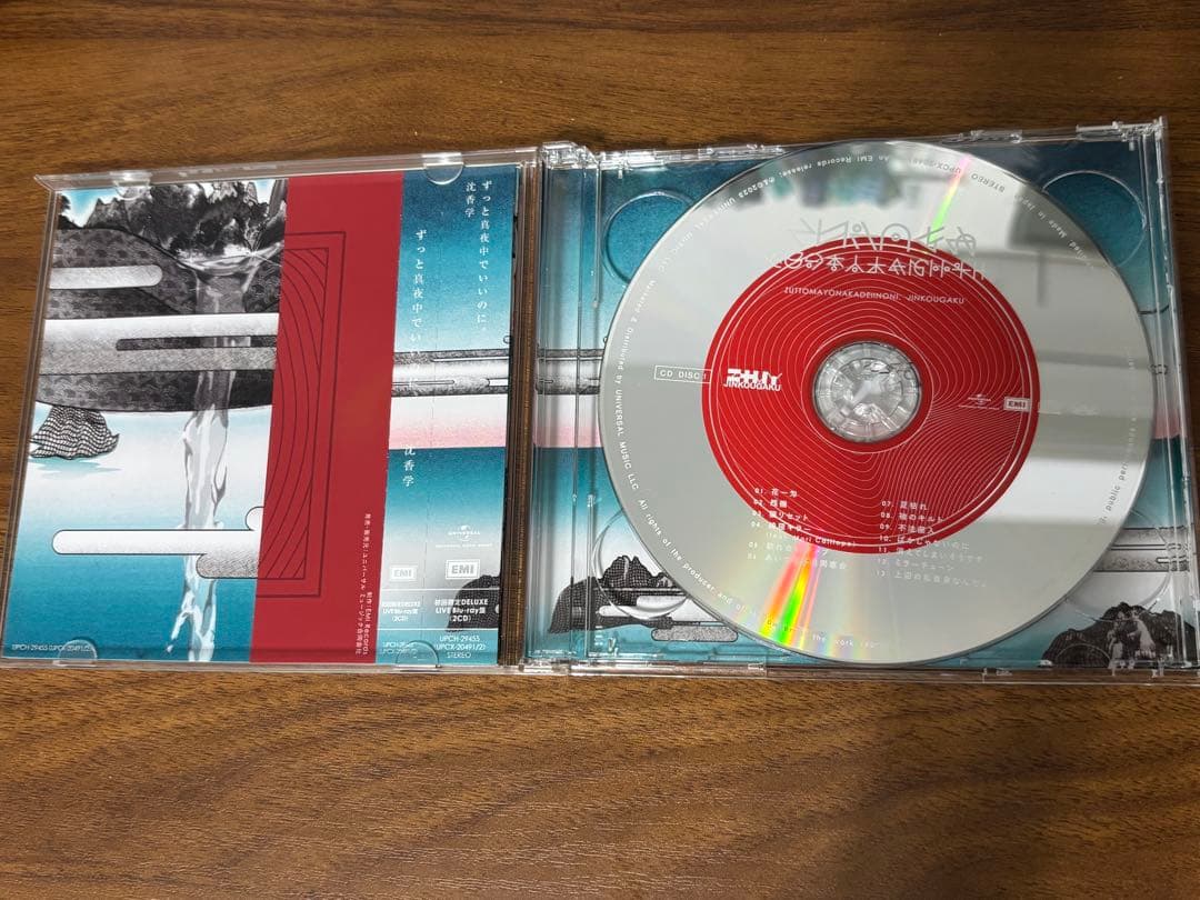 ずとまよ 沈香学 初回限定 DELUXE LIVE Blu-lay盤 カード有