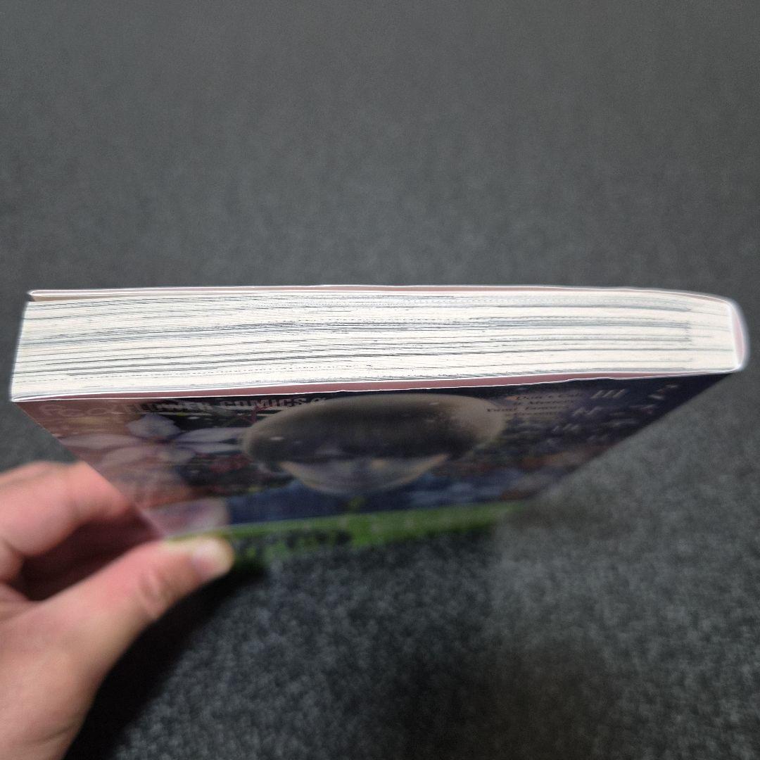 ミステリと言う勿れ　1～13巻セット