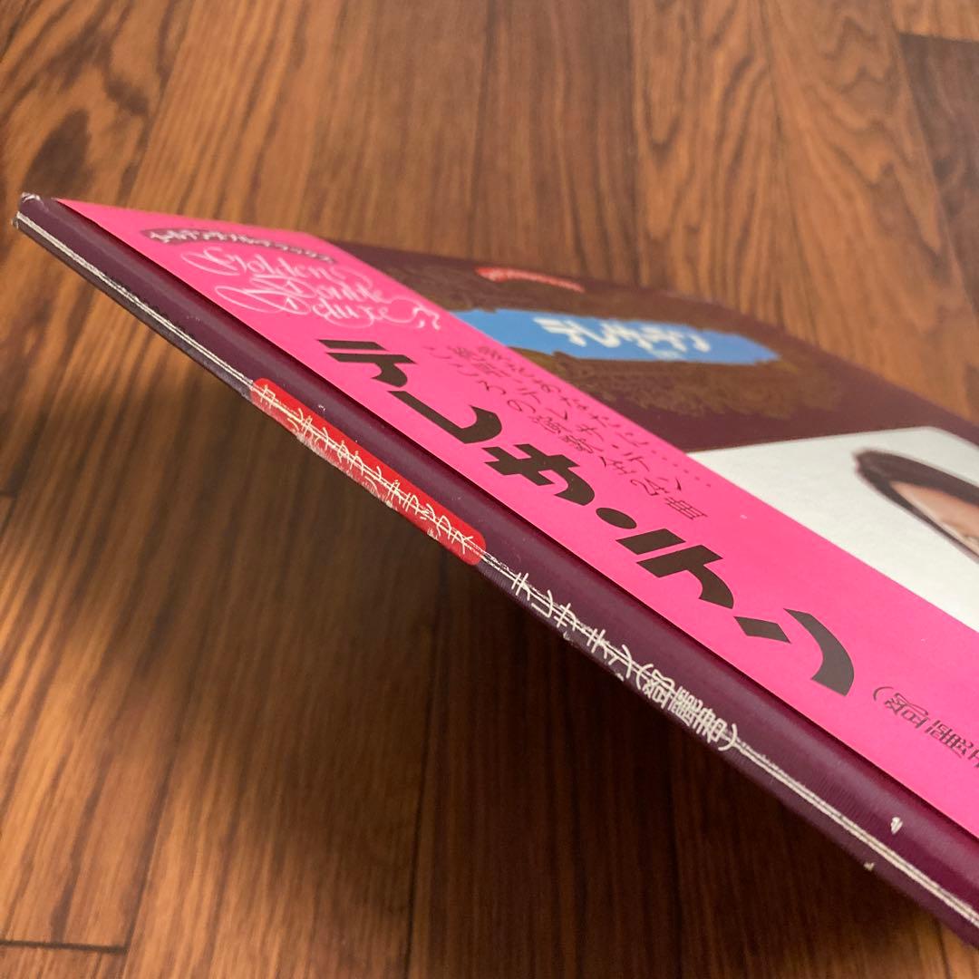 2枚組LP　テレサ・テン / ゴールデン・ダブル・デラックス　鄧麗君