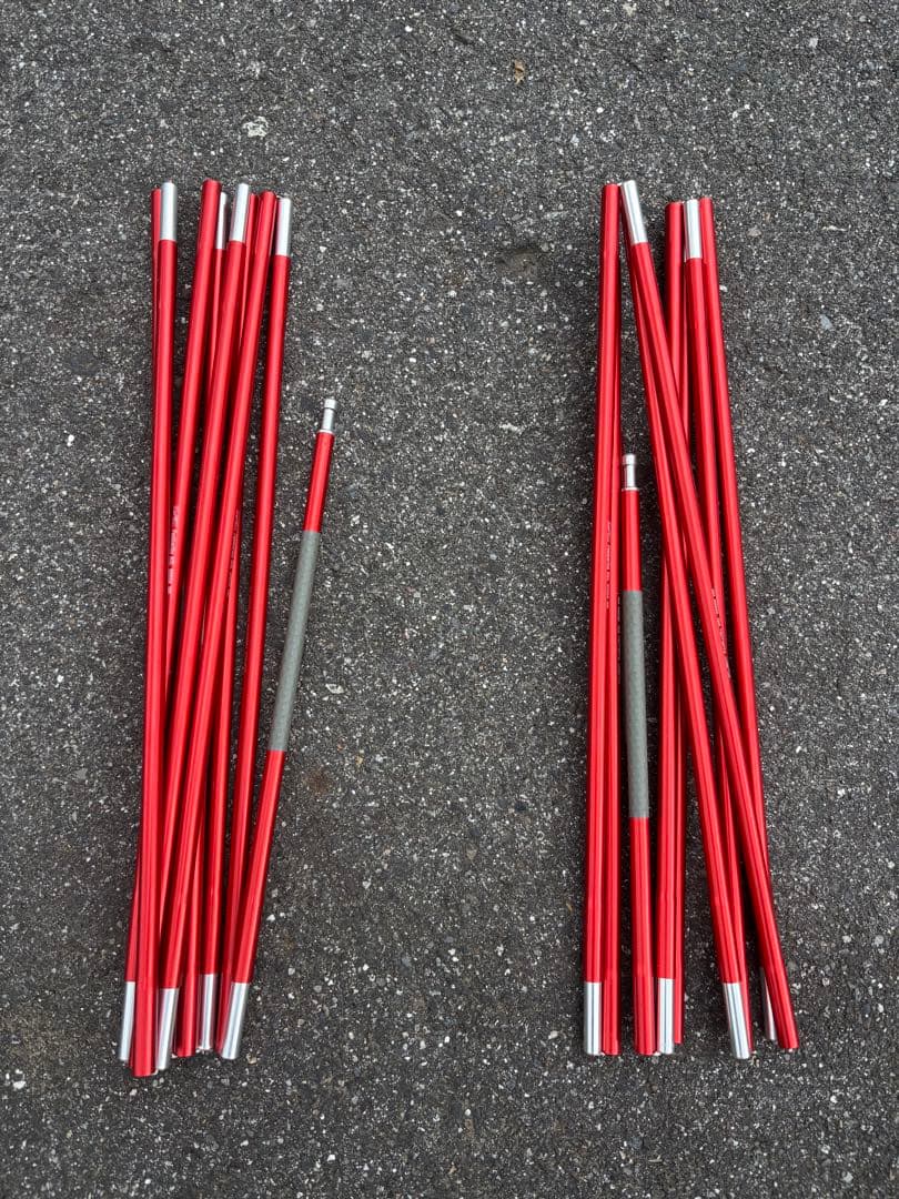 モンベル　ステラリッジ　テント＆レインフライ　2人用