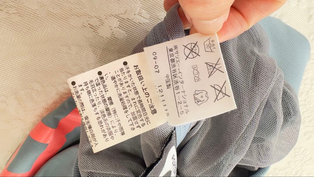 PEARLY GATES パーリーゲイツ 長袖プルオーバー スニードゴルフウェア