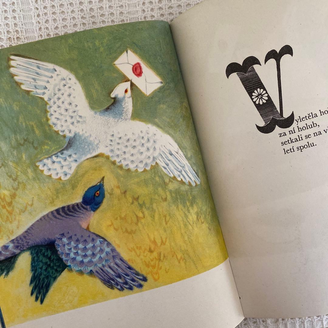 【希少】1957年　初版　SNDK イジー・トゥルンカ　チェコの絵本　洋書　古書