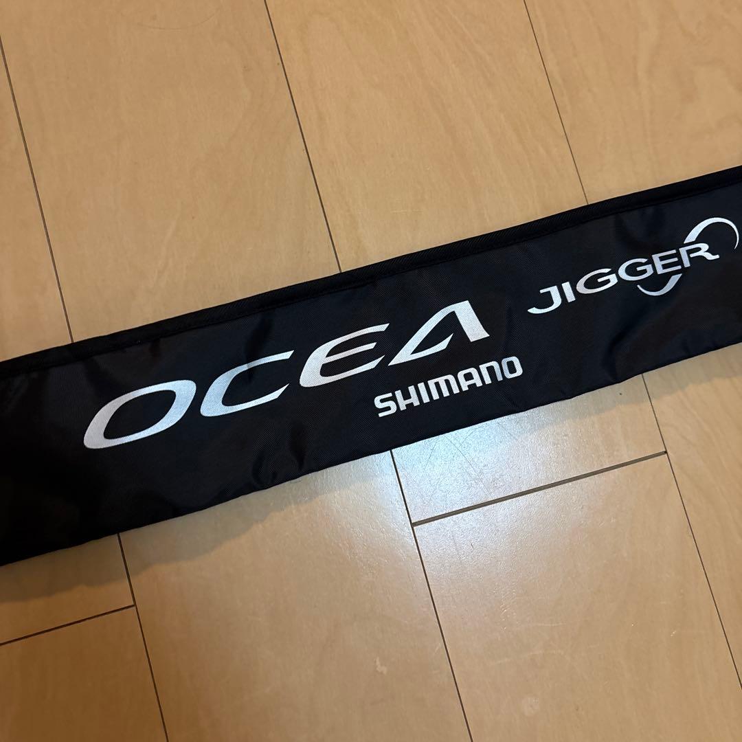 SHIMANOオシアジガーB65-3