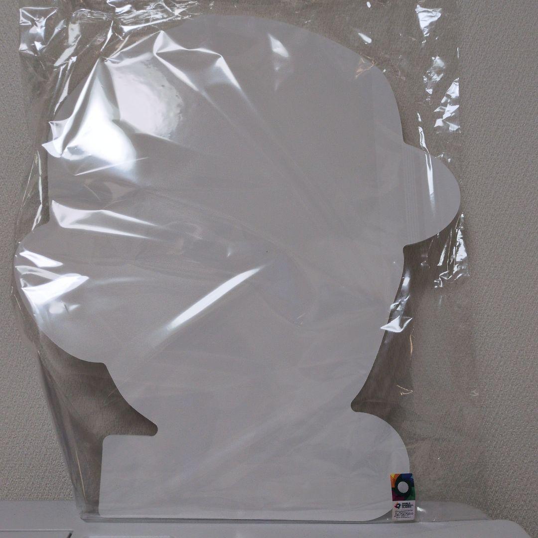 山本由伸　侍ジャパン WBC 顔パネル ガチャ