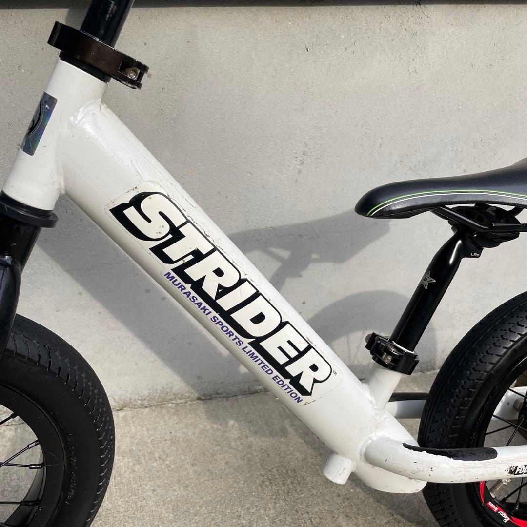 ストライダースポーツ　ムラサキスポーツ限定カラー　サドルタイヤカスタム済み