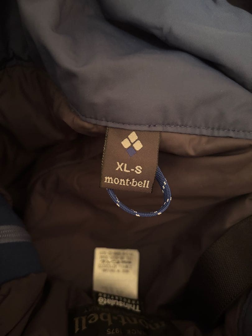 mont-bell モンベル ドライテックインシュレーテッドビブ ブルー