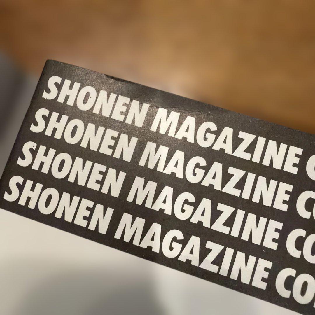 初版本　第一刷　少年マガジン版　ヴィンランド・サガ 1 、2