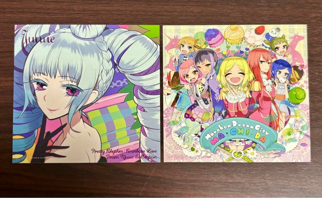 プリティーリズム・レインボーライブ 音楽コレクションDXタワレコ町田店限定特典付